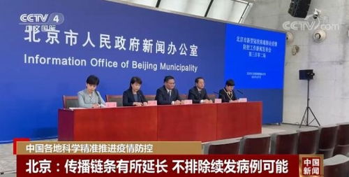 精准防控下经济发展韧性实证观察——对社会经济咨询服务的两点思考