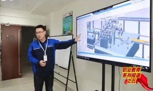 把握政策机遇 提升职业教育服务经济社会发展能力 社会经济咨询服务