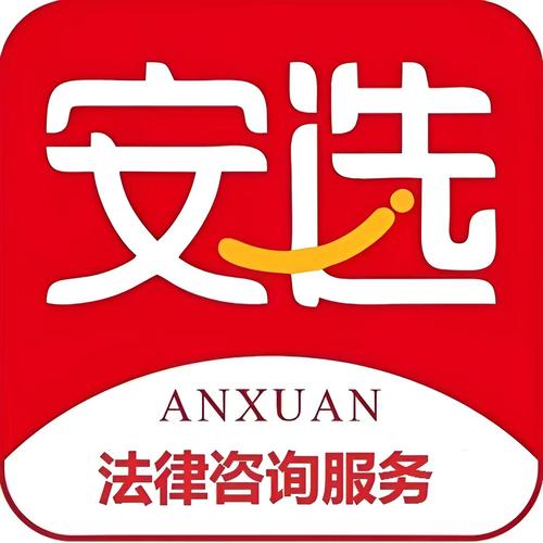 咨询策划服务;社会经济咨询